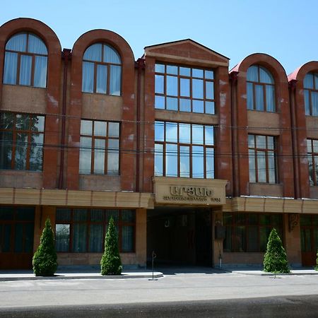 Арцах Гостевой Дом Erywań Zewnętrze zdjęcie