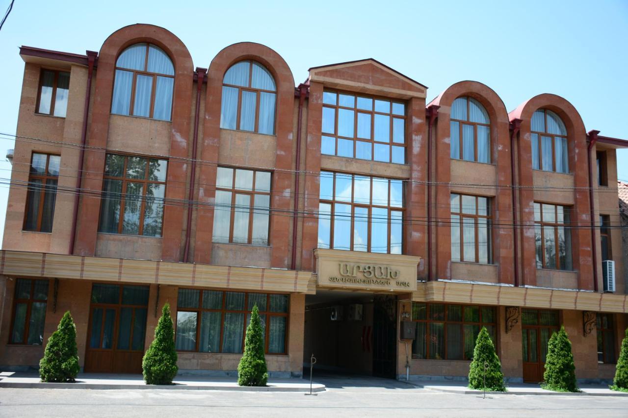 Арцах Гостевой Дом Erywań Zewnętrze zdjęcie